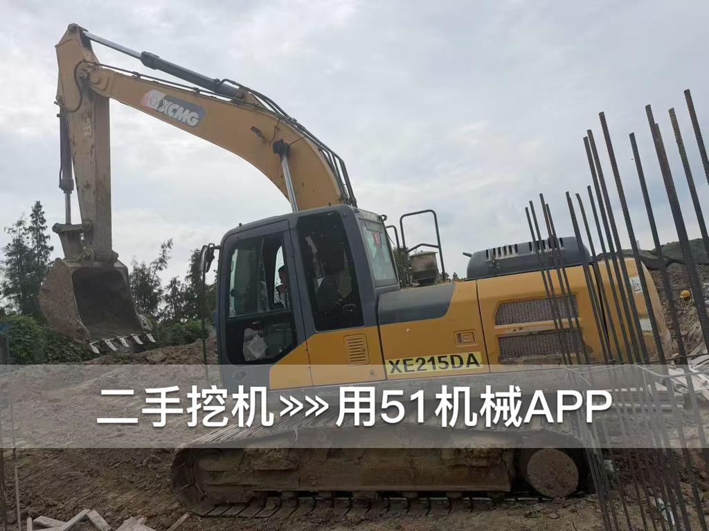 51挖机